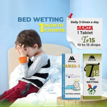 Buy Bed Wetting 1 Month Course Price In Pakistan | Sudeshi