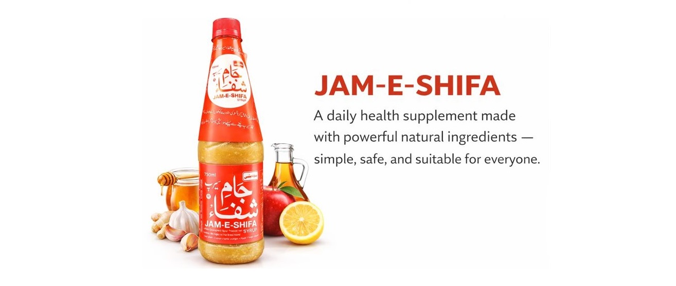 jam-e-shifa-banner