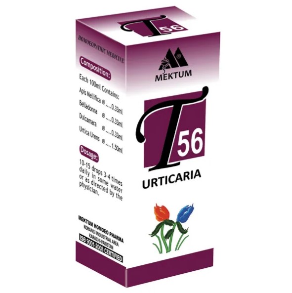 T56 Urticaria 30ML Drops Price in Pakistan